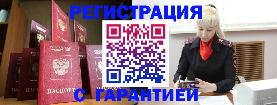 форма 3 в Сосенском